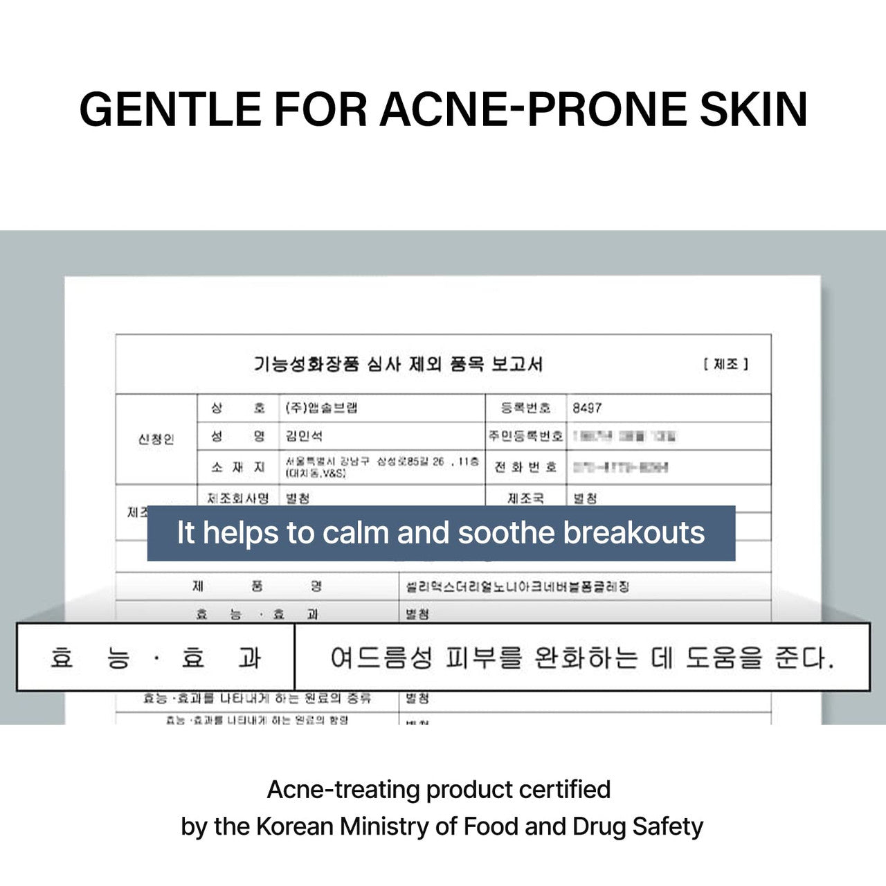 CELIMAX Noni Acne Bubble Cleanser (5.25oz)