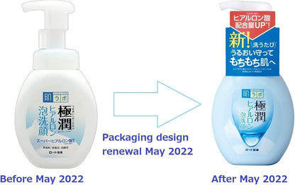 ROHTO Hada Labo Gokujyun Hyaluronic Acid Face Foam (5.4oz)
