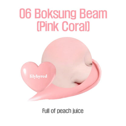 Lilybyred Luv Beam Cheek Balm