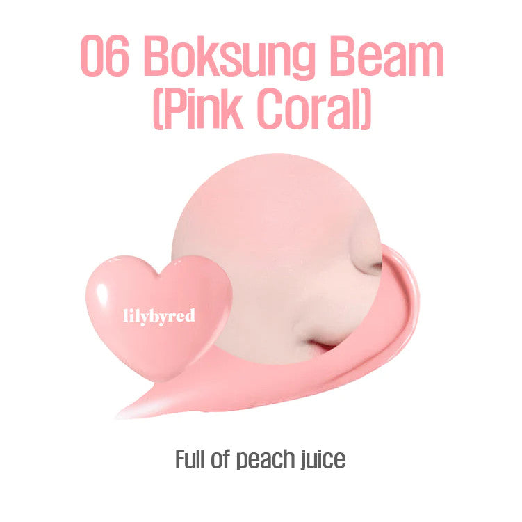 Lilybyred Luv Beam Cheek Balm