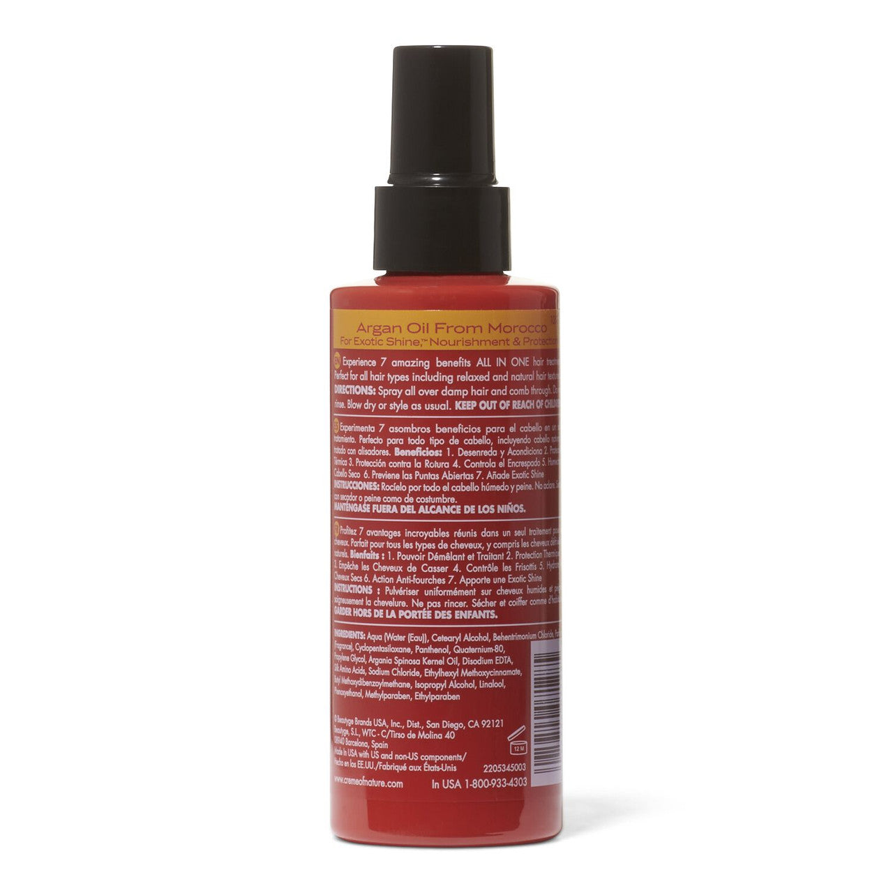 Creme Of Nature Argan Oil Perfect 7-N-1 Leave In Treatment