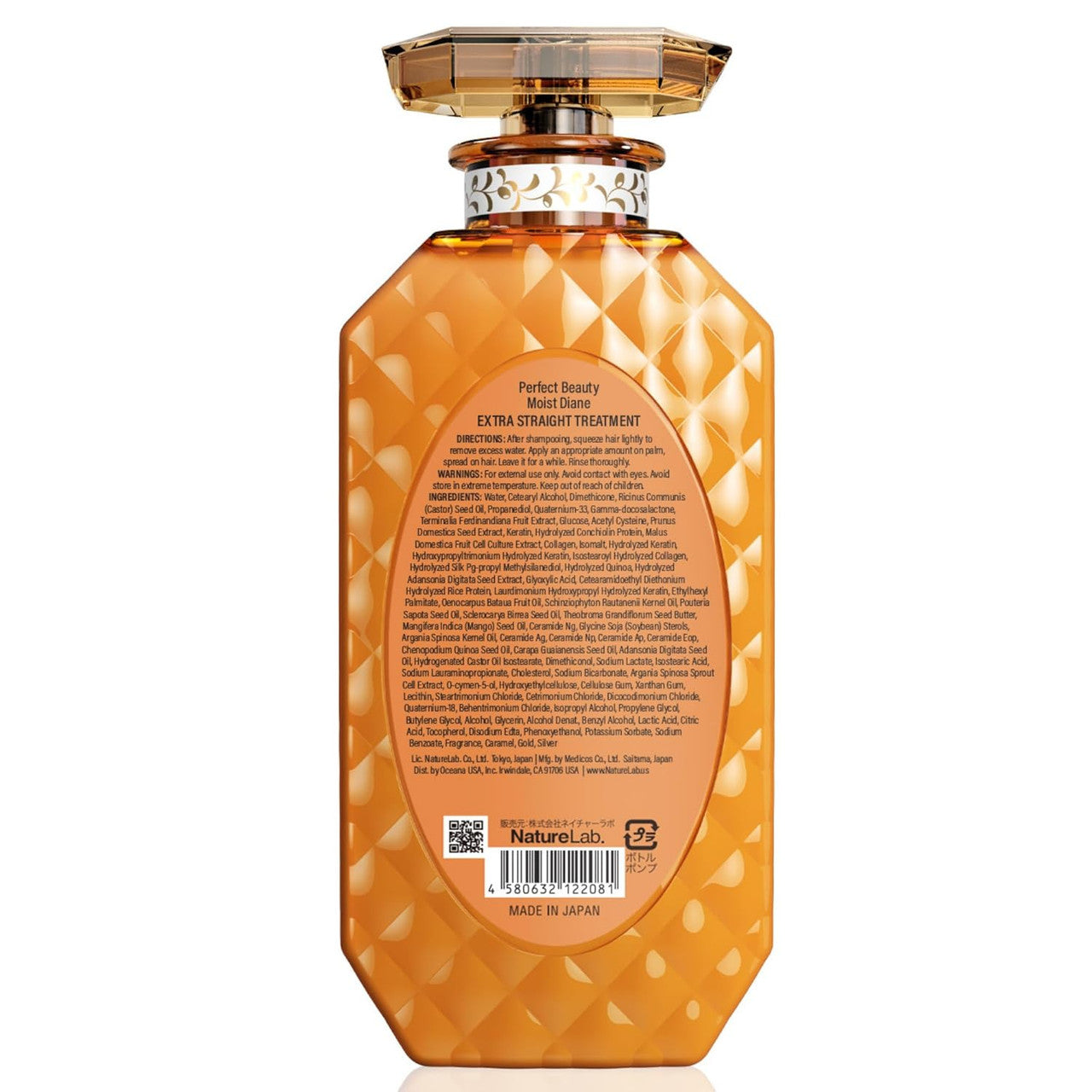 MOIST DIANE Perfect Beauty Extra Smooth & Straight Treatment (15.2oz)