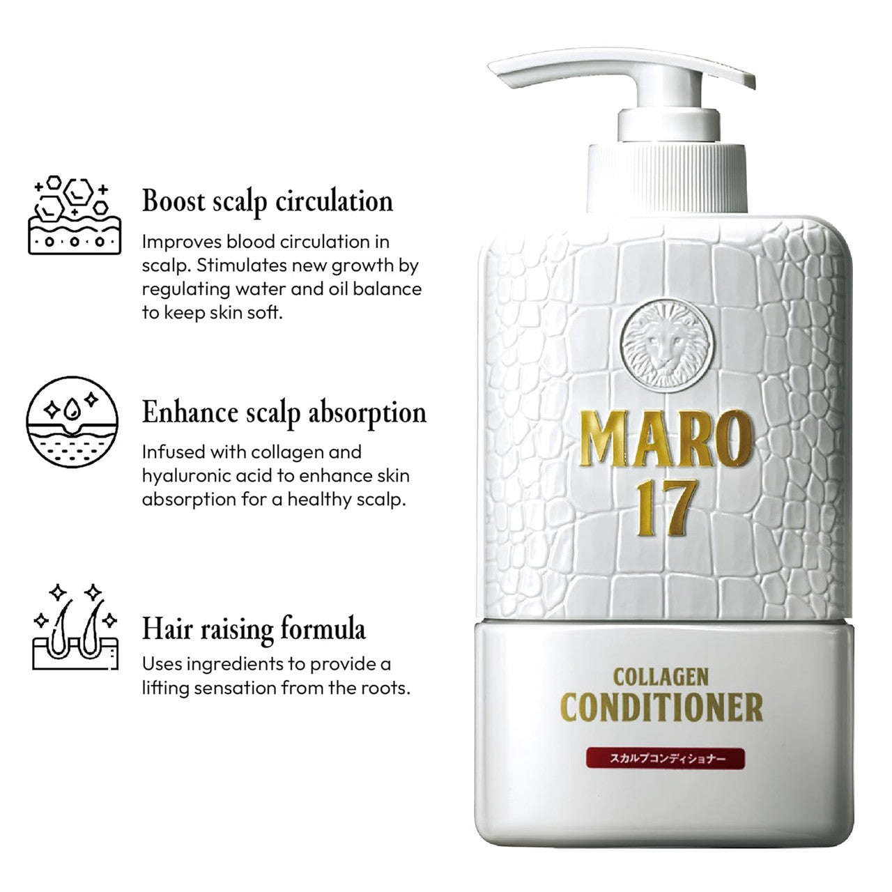MARO 17 Collagen Scalp Conditioner (11.6oz)