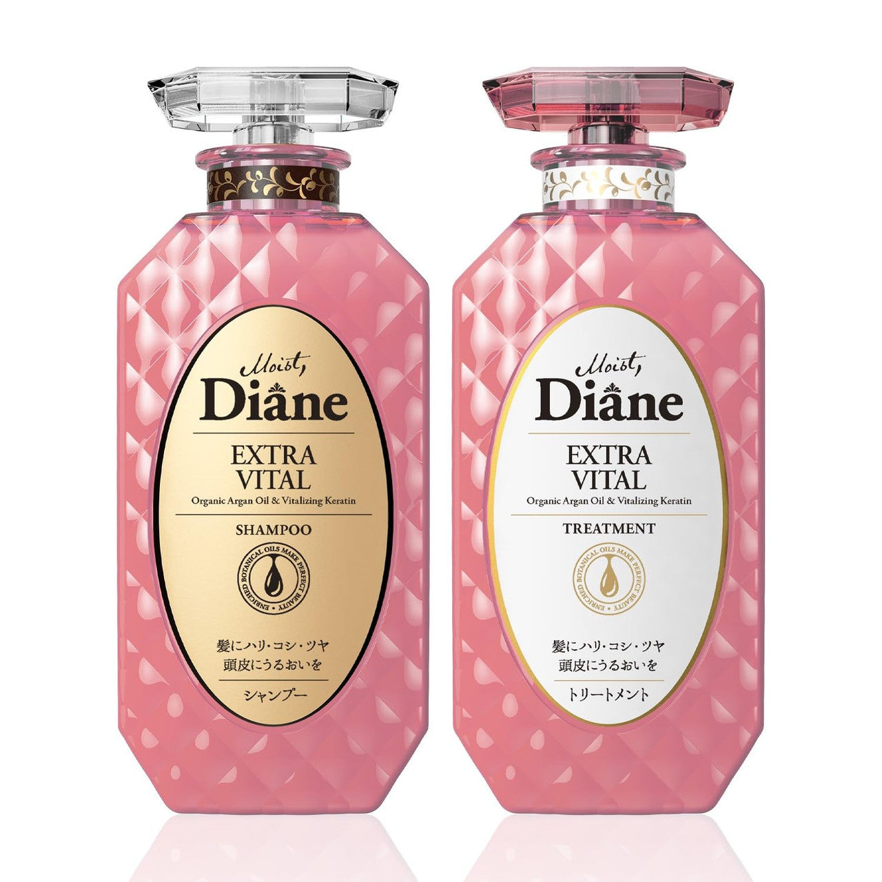 MOIST DIANE Perfect Beauty Extra Vital Shampoo (15.2oz)