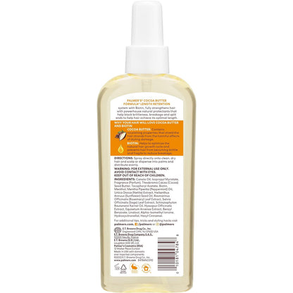 Palmers Cocoa Butter & Biotin Length Retention Hair and Scalp Oil (5.1 oz)