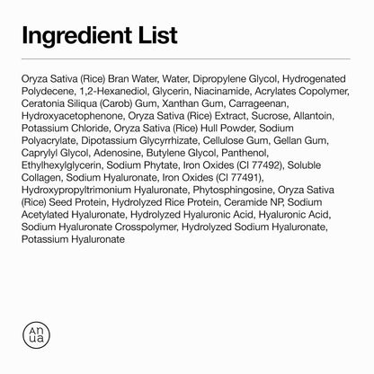 Anua Rice 70 Glow Collagen Mask (1 sheet)