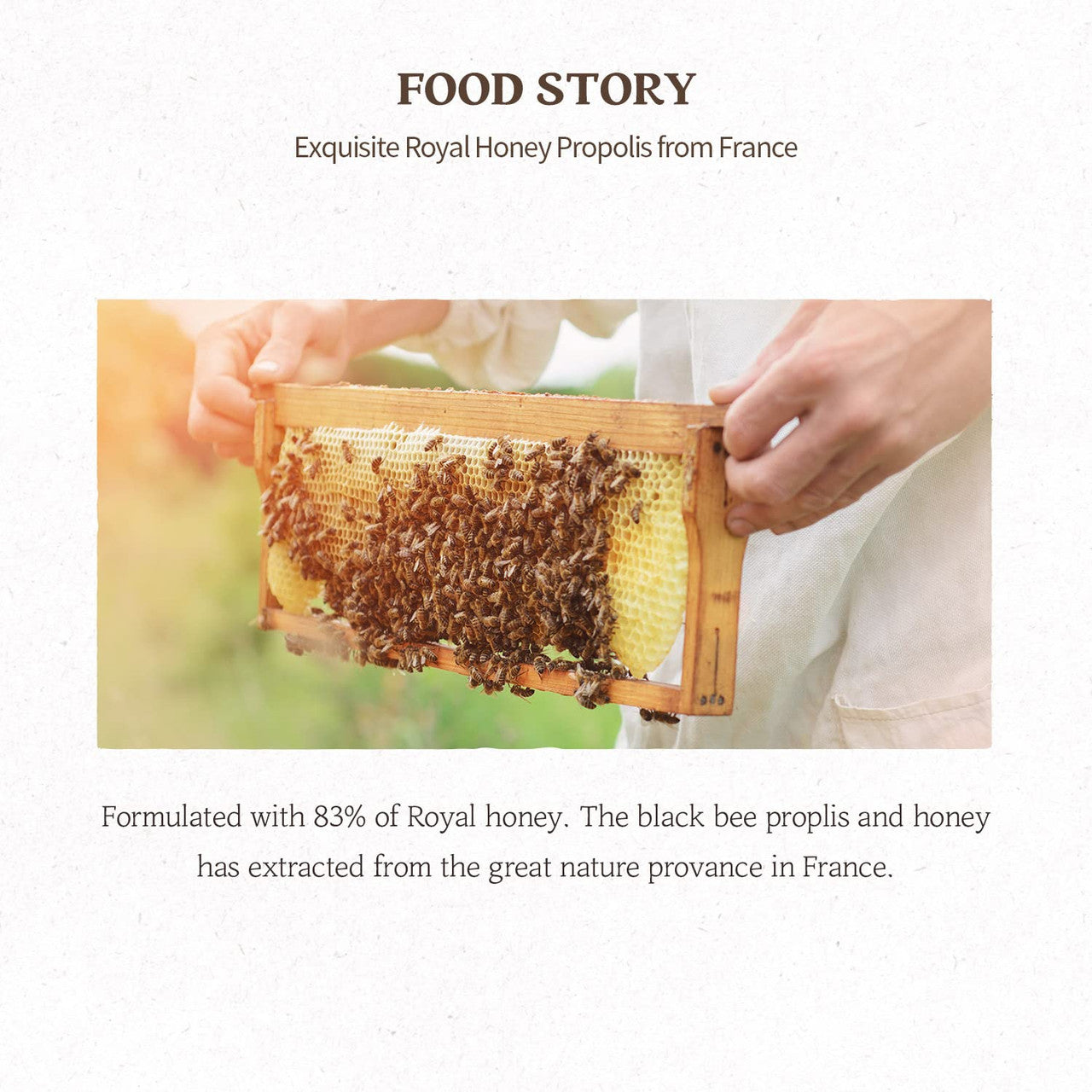 [SKINFOOD] Royal Honey Propolis Enrich Barrier Cream