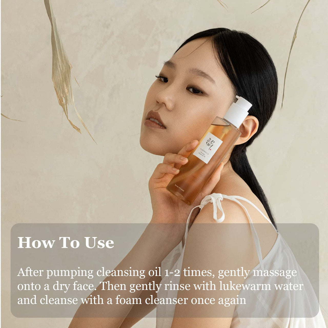 [BEAUTY OF JOSEON] Ginseng Cleansing Oil