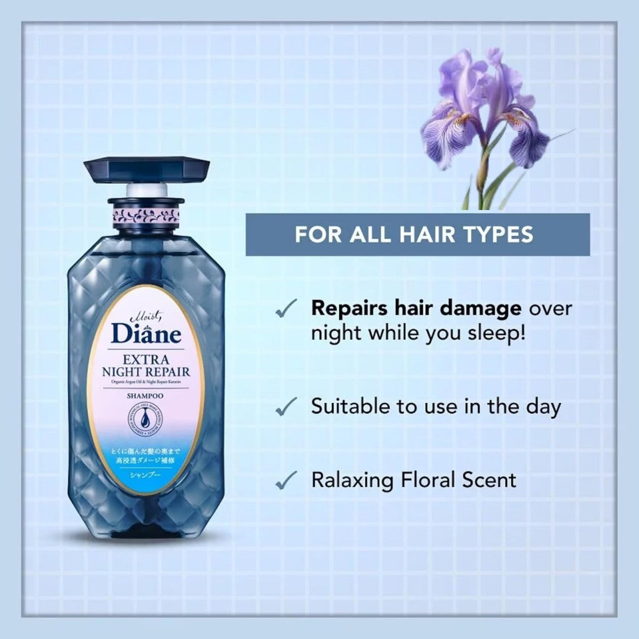 MOIST DIANE Perfect Beauty Extra Night Repair Shampoo (15.2oz)