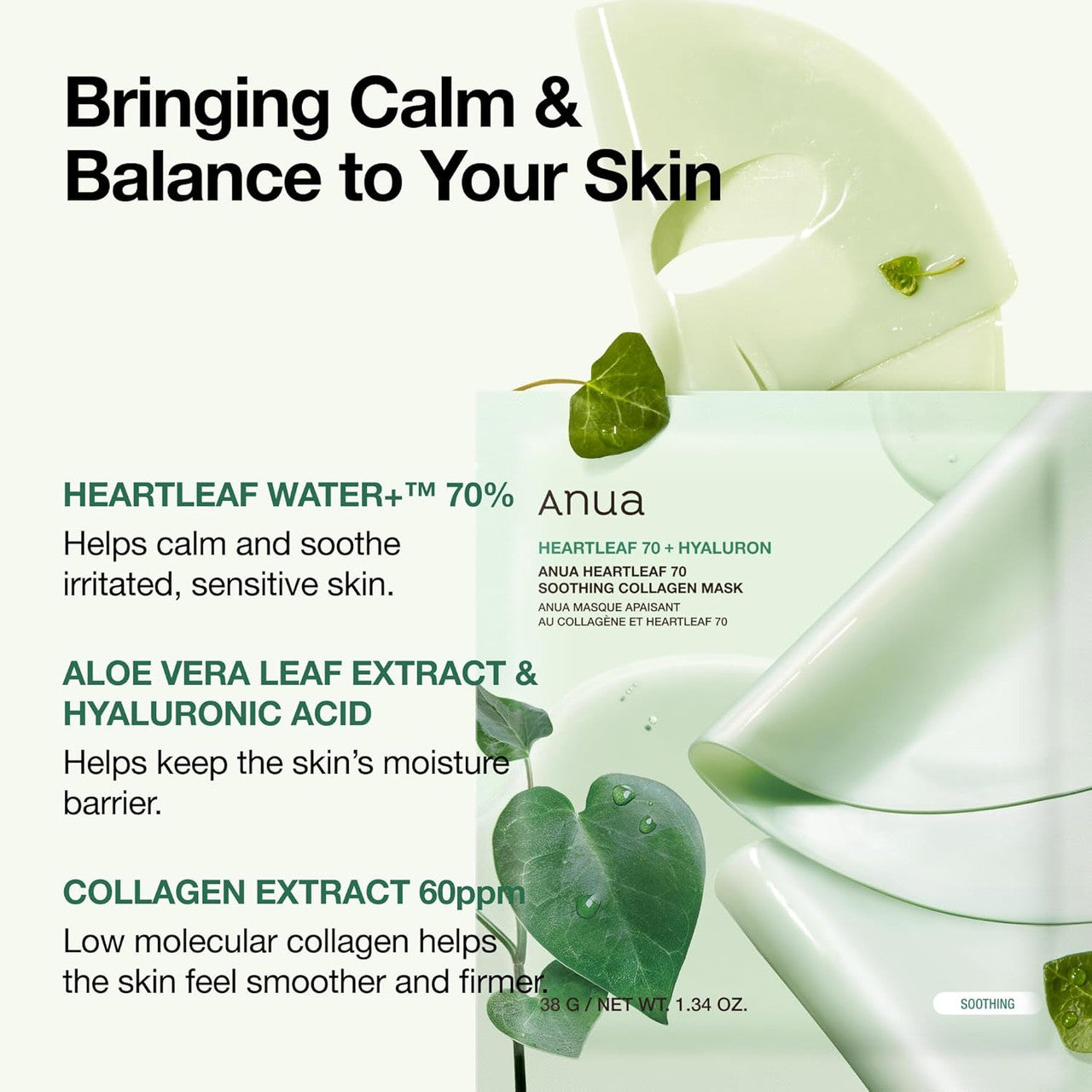 Anua Heartleaf 70 Soothing Collagen Mask (1 sheet)