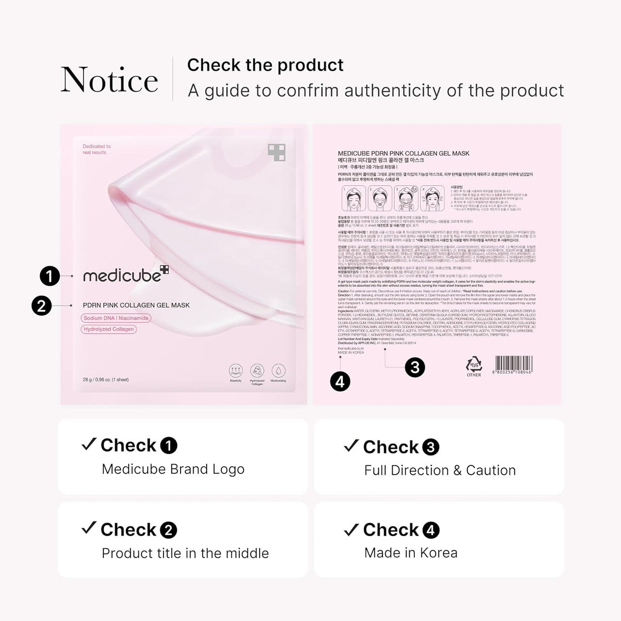 MEDICUBE Salmon DNA PDRN Pink Collagen Jelly Gel Mask (1 sheet)