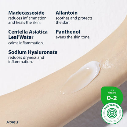 [A'PIEU] Madecassoside Moisture Gel Cream (1.69 oz)