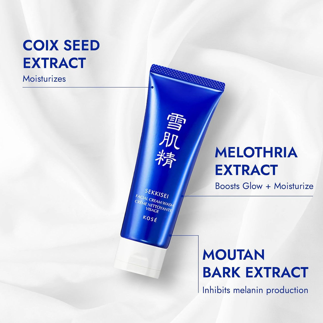 KOSE SEKKISEI Facial Cream Wash (4.58 oz)