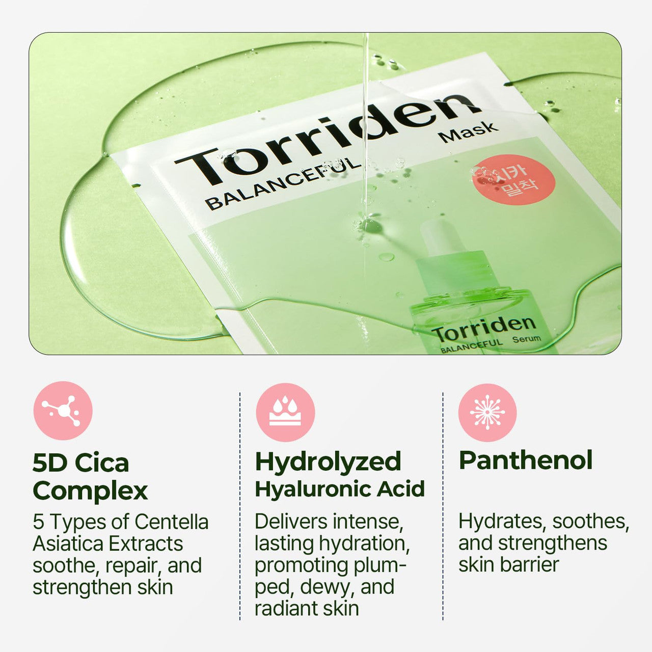 TORRIDEN Balanceful Cica Face Mask (1 Sheet)