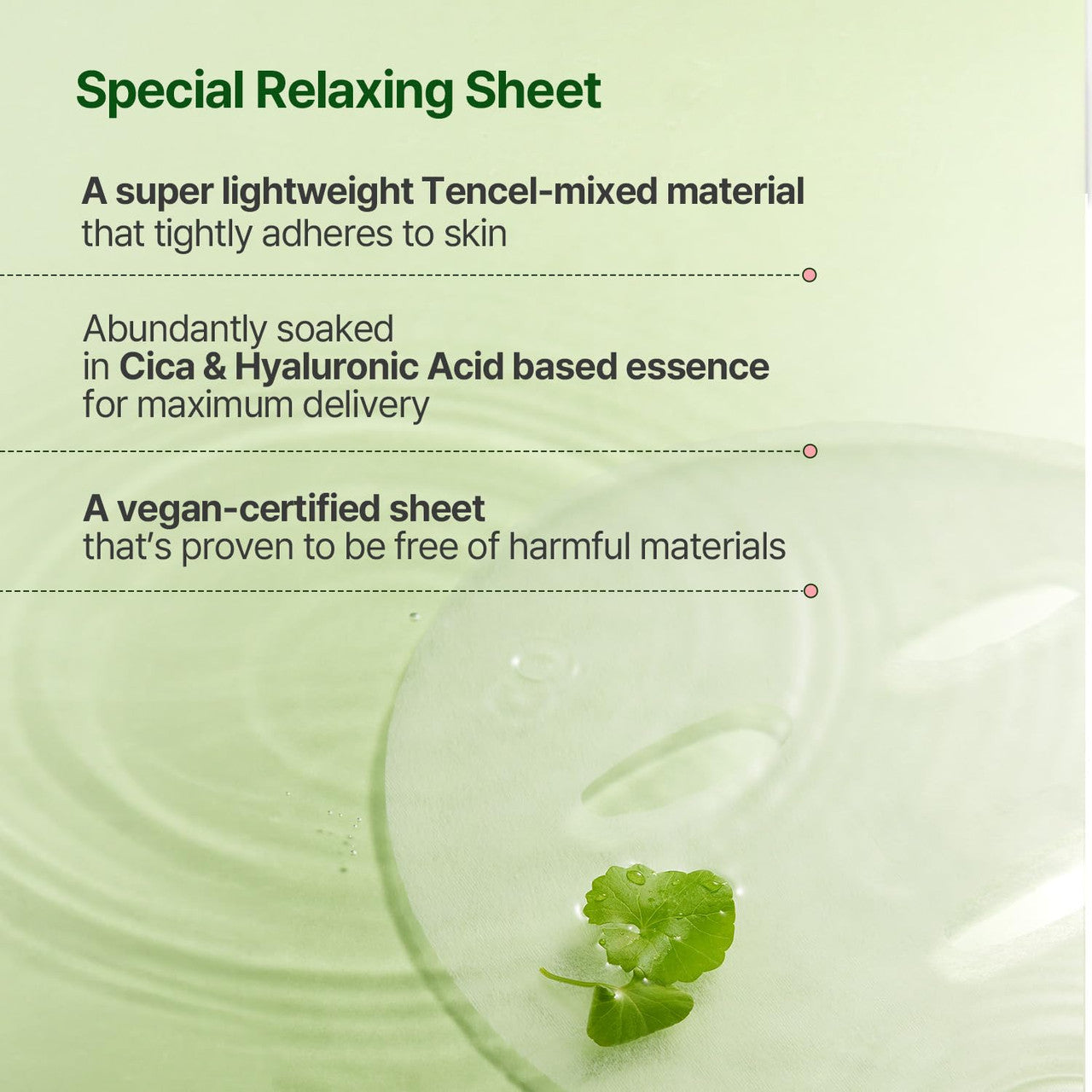 TORRIDEN Balanceful Cica Face Mask (1 Sheet)