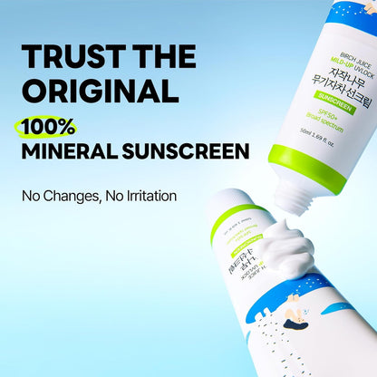 ROUND LAB Birch Juice Mild-up Sunscreen UV LOCK SPF 50+ (1.69 oz)