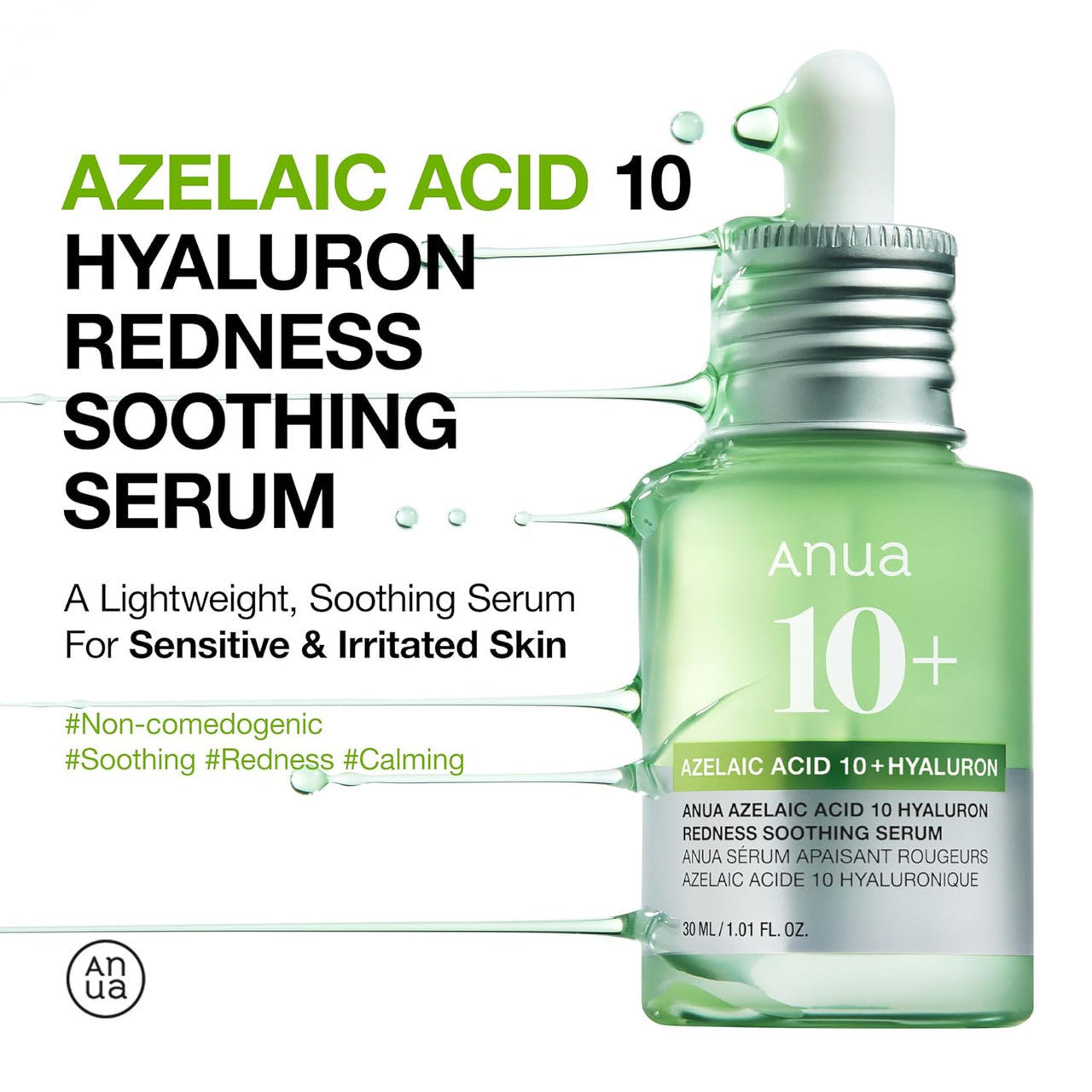 Anua Azelaic Acid 10 Hyaluron Redness Soothing Serum (1.01oz)