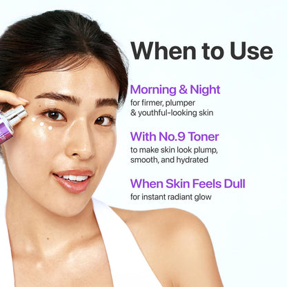 NUMBUZIN No.9 Essence | NAD+ BIO Lifting Essence (1.69oz)