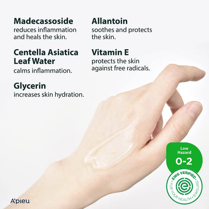 [A'PIEU] Madecassoside Cica Gel (1.69 oz)