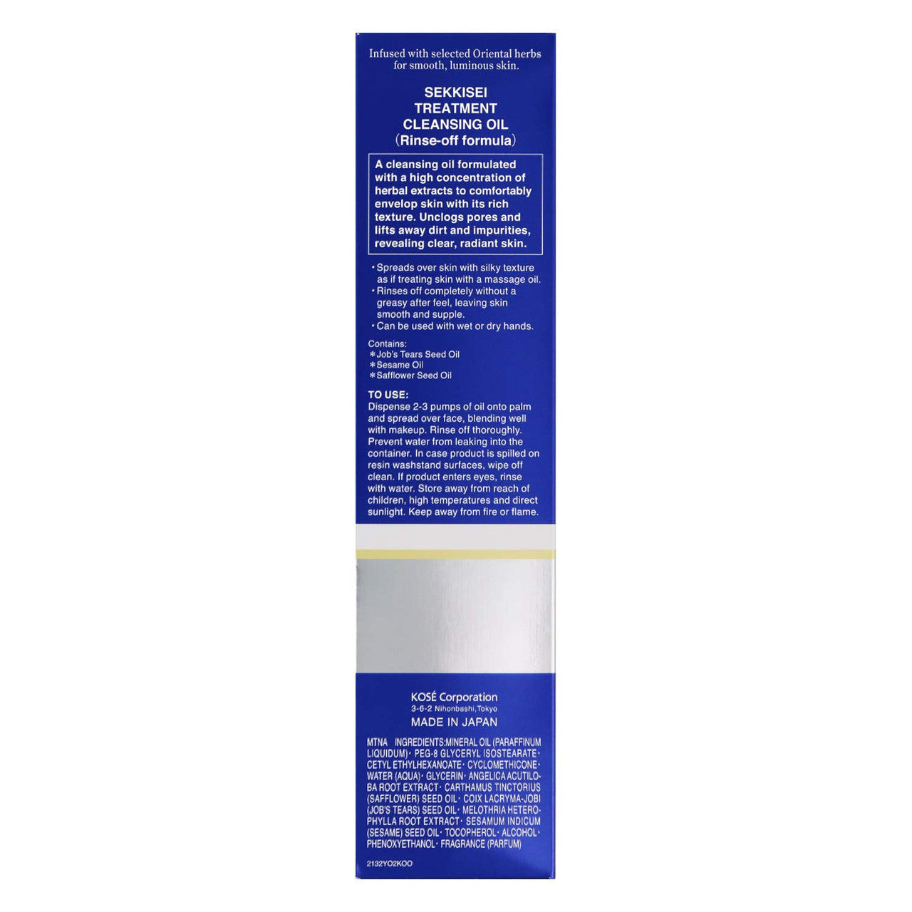 KOSE SEKKISEI Clear Cleansing Oil (5.4 oz)