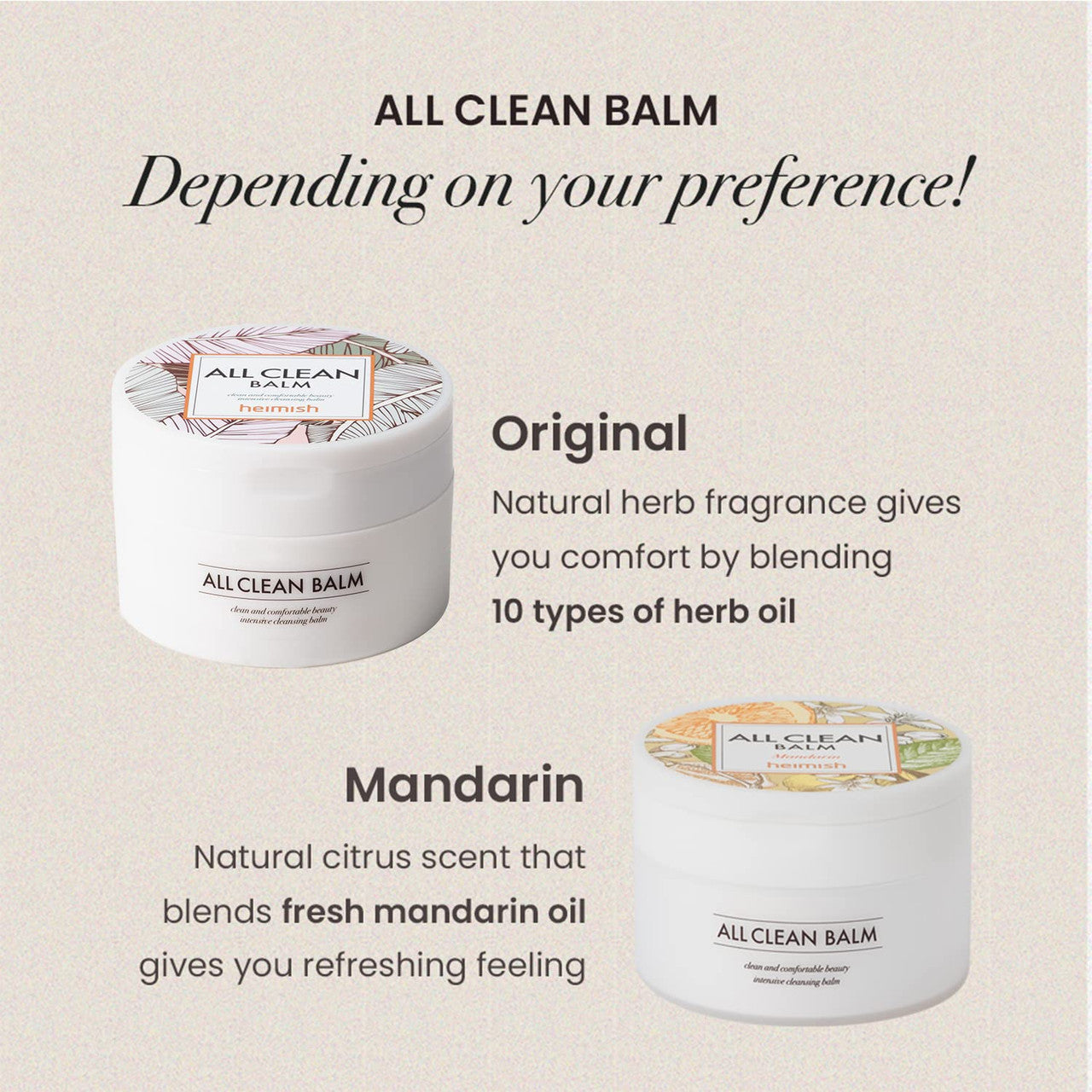 [heimish] All Clean Balm (4.06 oz)