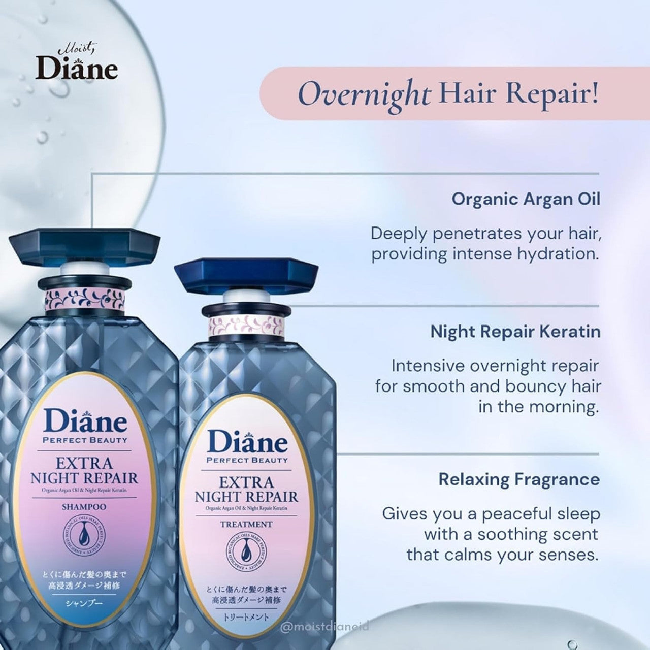 MOIST DIANE Perfect Beauty Extra Night Repair Shampoo (15.2oz)