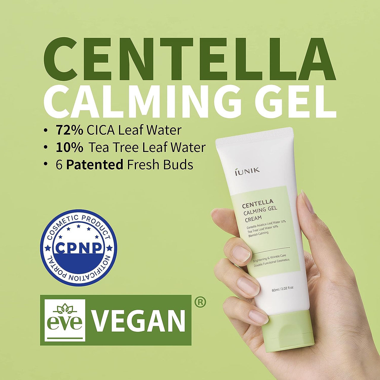 IUNIK Centella Calming Gel Cream (2.02 oz)