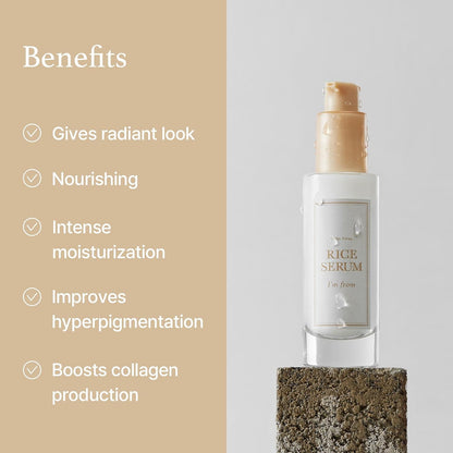 Im From Rice Serum (1.01 oz)