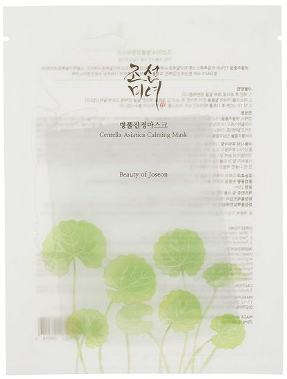 [BEAUTY OF JOSEON] Centella Asiatica Calming Mask (1Sheet)