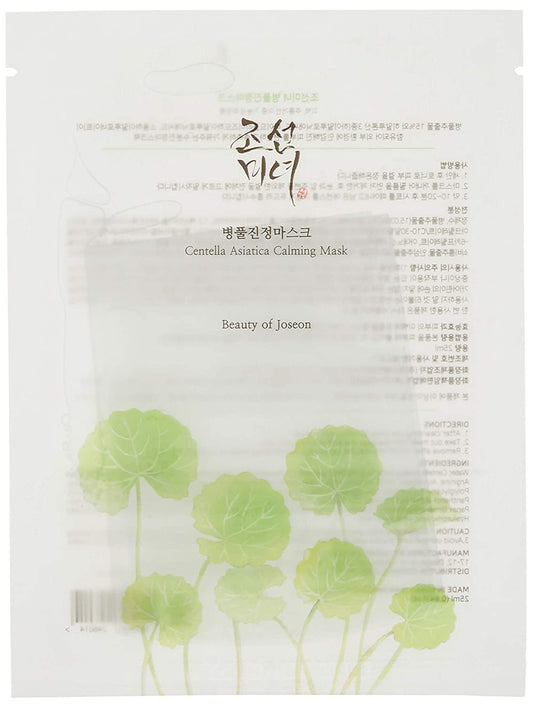 [BEAUTY OF JOSEON] Centella Asiatica Calming Mask (1Sheet)