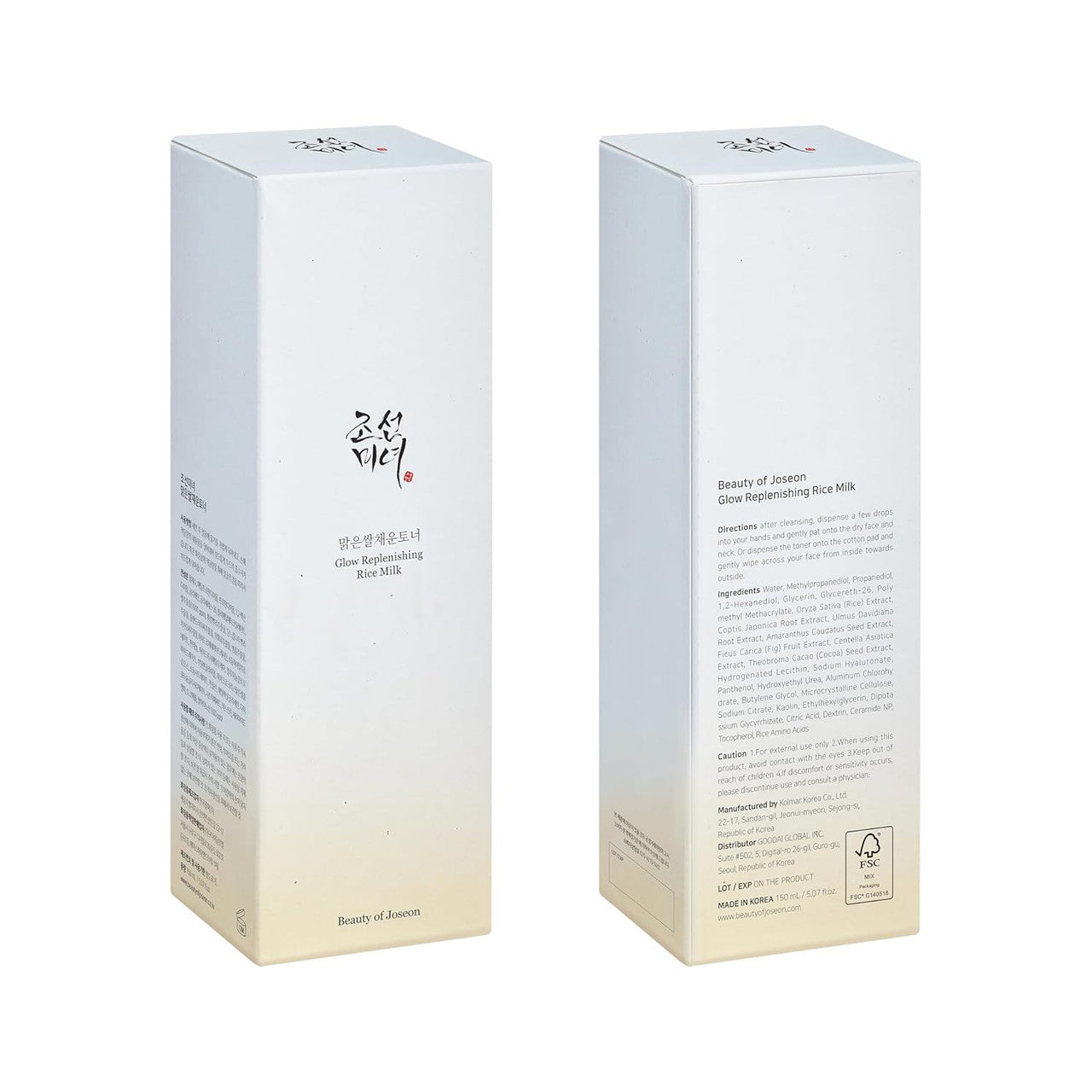 [BEAUTY OF JOSEON] Glow Replenishing Rice Milk Toner (5.07 oz)