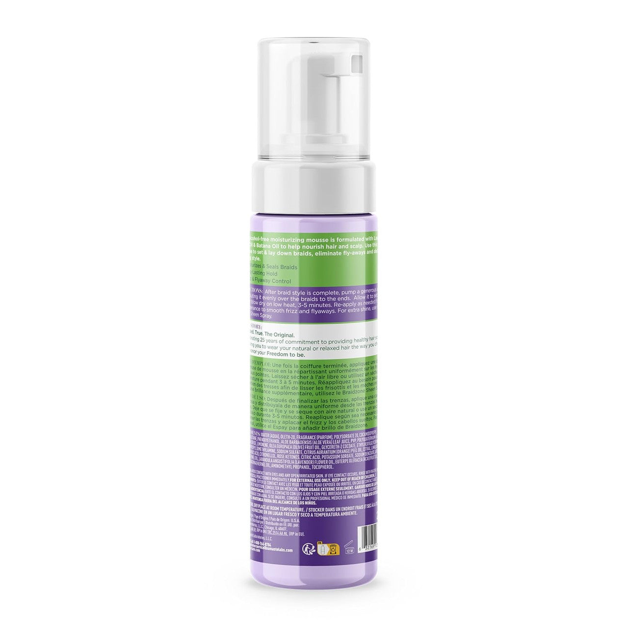 ORS Olive Oil Braidzone Braid Setting Mousse (7oz)