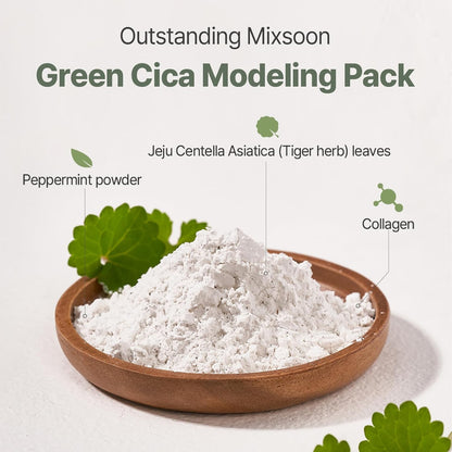 [MIXSOON] Green Cica Modeling Pack (1Sheet)