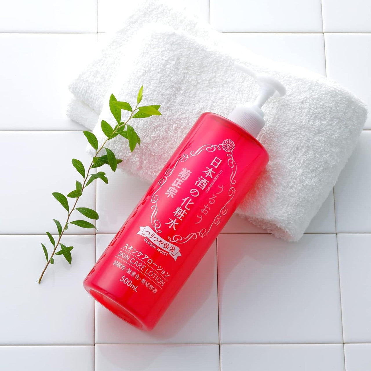 KIKUMASAMUNE Japanese Deep Moisturizing Lotion (16.9oz)