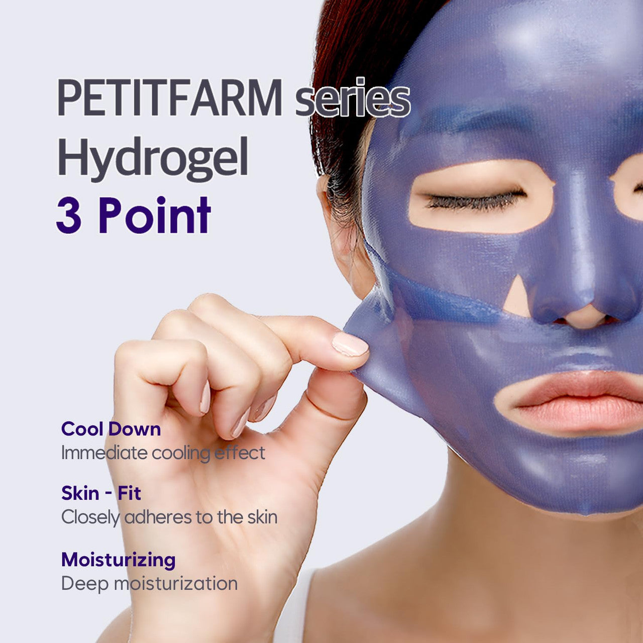 PETITFEE Agave Cooling Hydrogel Face Mask (1Sheet)