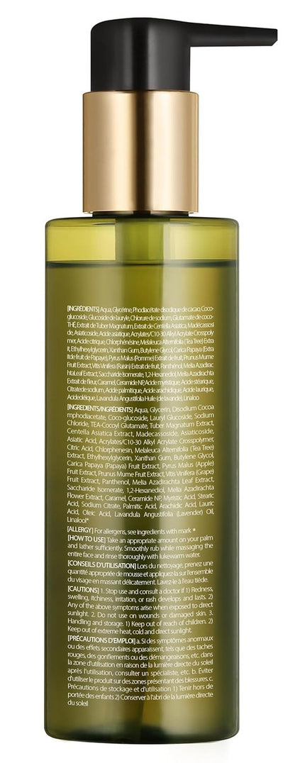 DALBA Mild Skin Balancing Vegan Cleanser (6.76oz)