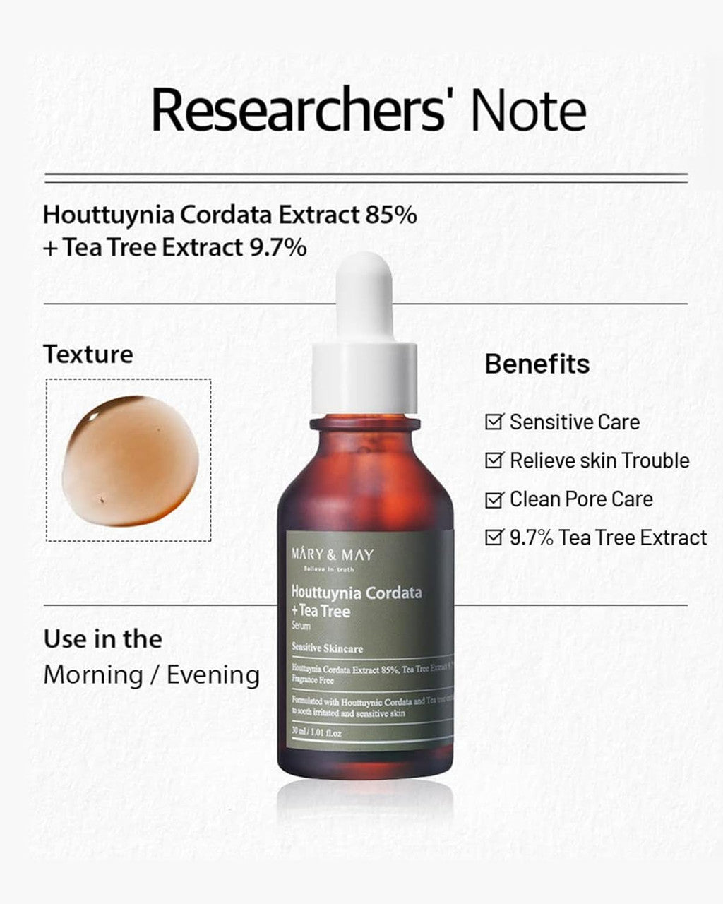 MARY & MAY Houttuynia Cordata Tea Tree Serum (1.01oz)