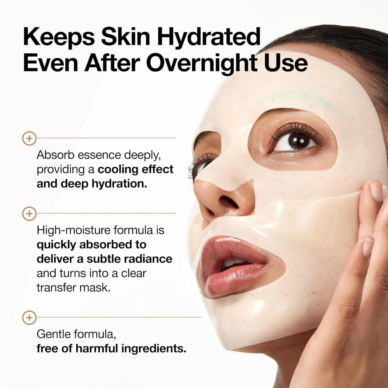 Anua Rice 70 Glow Collagen Mask (1 sheet)