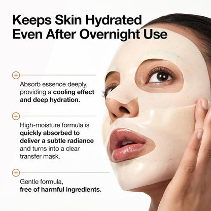 Anua Rice 70 Glow Collagen Mask (1 sheet)