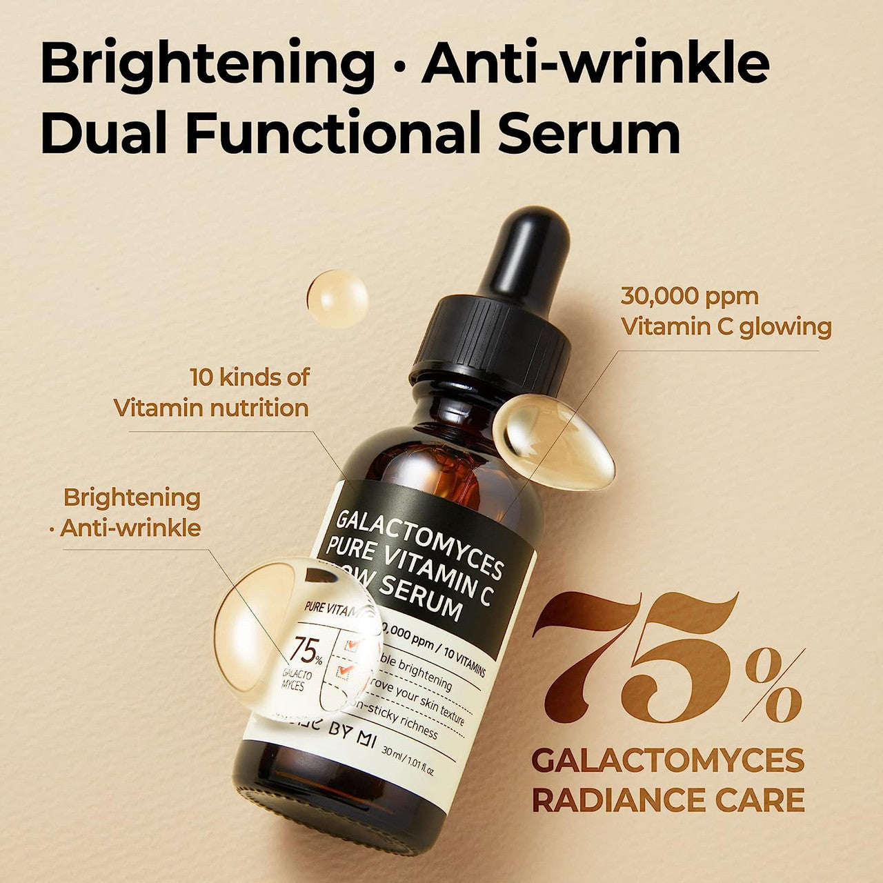 SOME BY MI Galactomyces Pure Vitamin C Glow Serum (1.01 oz)