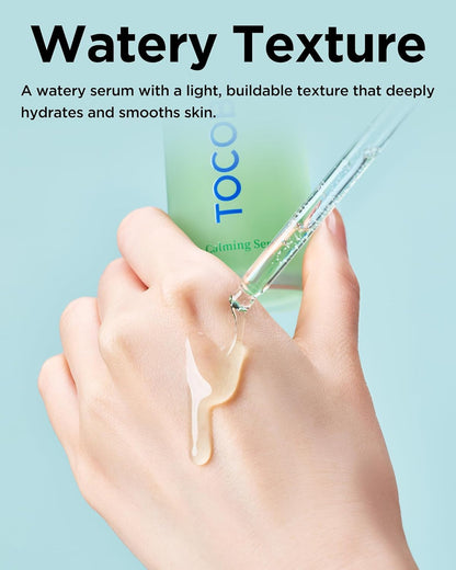 TOCOBO Cica Calming Serum (1.69oz)