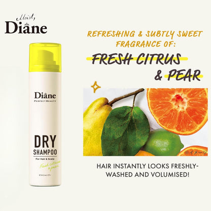 MOIST DIANE Moist Diane Perfect Beauty Dry Shampoo (3.35oz)