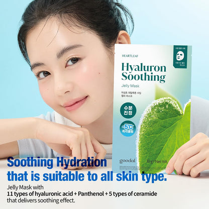 GOODAL Heartleaf Hyaluron Soothing Jelly Mask (1Sheet)