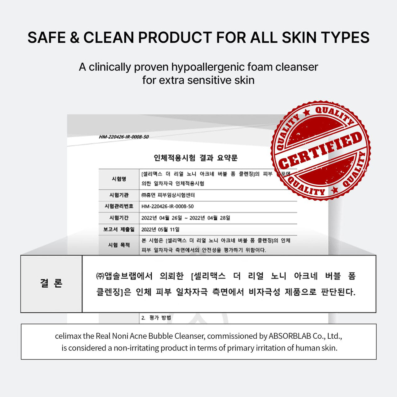 CELIMAX Noni Acne Bubble Cleanser (5.25oz)