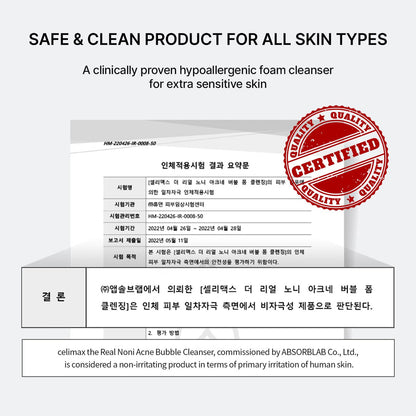 CELIMAX Noni Acne Bubble Cleanser (5.25oz)