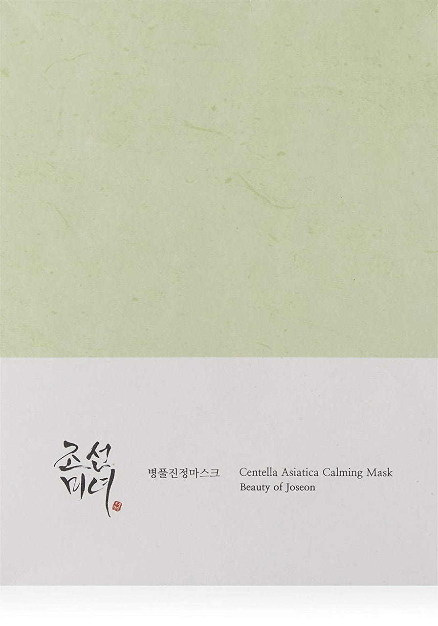 [BEAUTY OF JOSEON] Centella Asiatica Calming Mask (1Sheet)