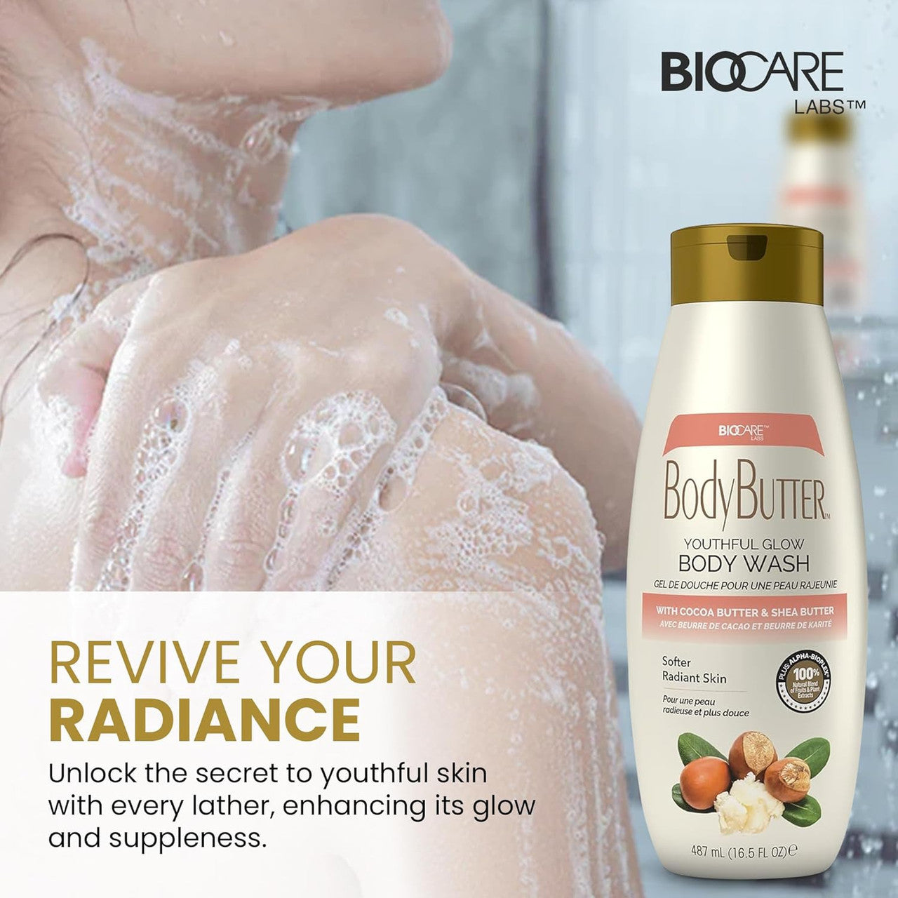 Biocare Body Butter Wash with Cocoa Butter & Shea Butter (16.5oz)