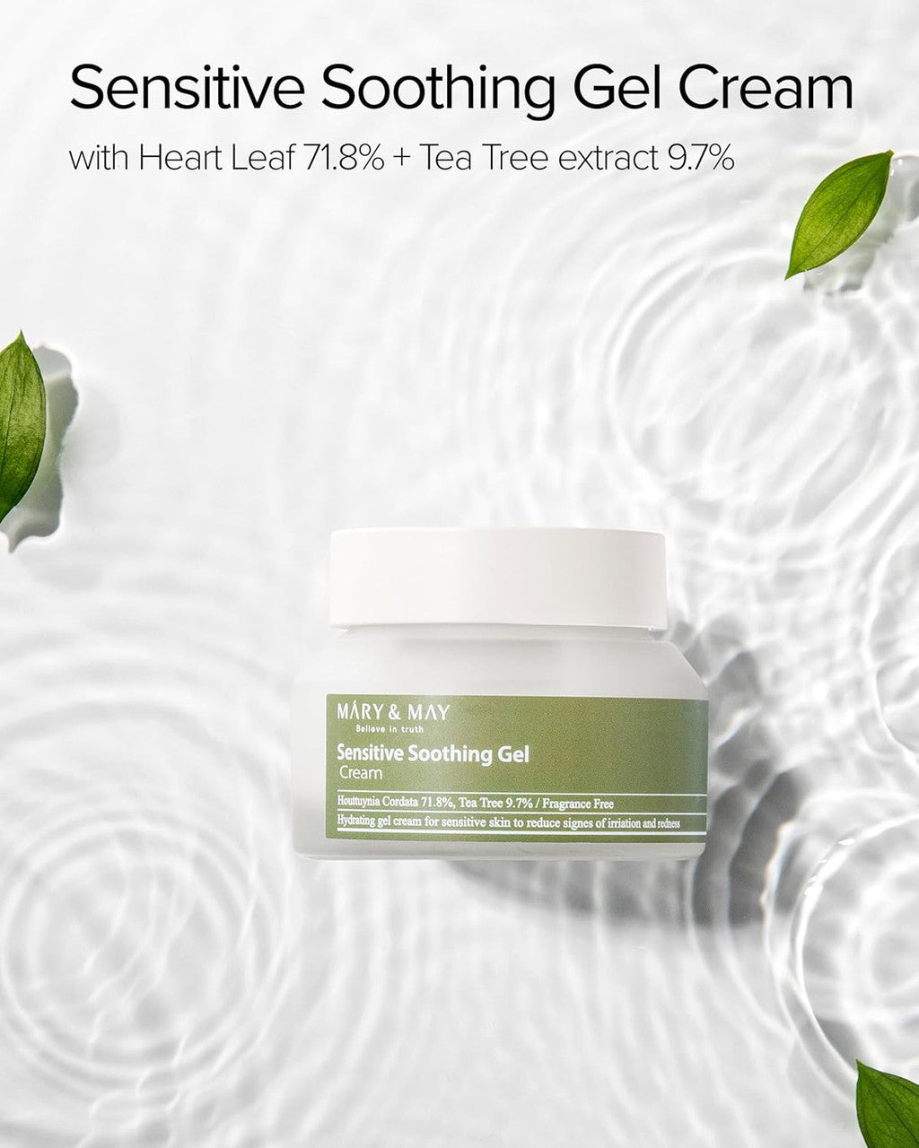 MARY & MAY Sensitive Soothing Gel Cream (2.46oz)
