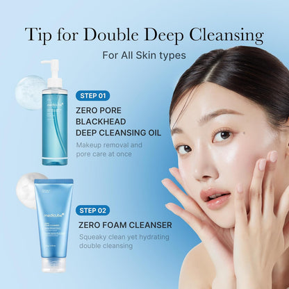MEDICUBE Zero Pore Blackhead Deep Cleansing Oil (6.93oz)