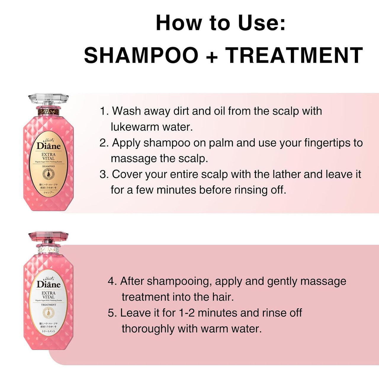 MOIST DIANE Perfect Beauty Extra Vital Shampoo (15.2oz)